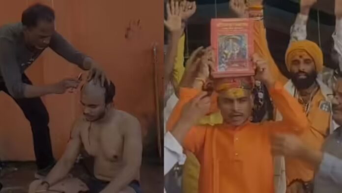 MP News: बकरीद की कुर्बानी से आहत युवक ने सनातन धर्म अपनाकर बदला जीवन