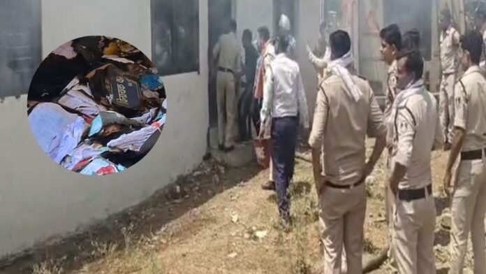 MP News: छिंदवाड़ा पुलिस कंट्रोल रूम में भीषण आग से रिकॉर्ड रूम जलकर राख
