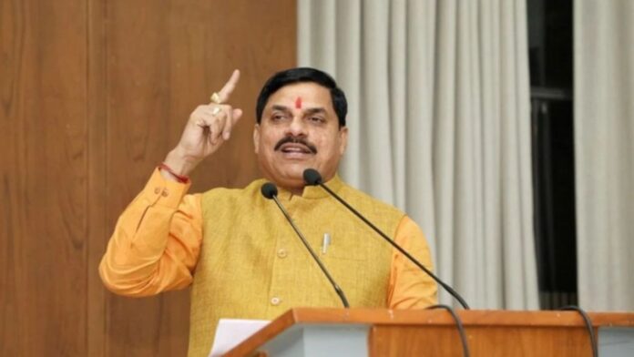 MP News: पश्चिम बंगाल नतीजों पर मोहन यादव बोले, ममता को मिली अपनी नीति की सजा