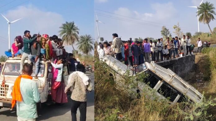 MP News: रतलाम में 50 मजदूरों से भरी बोलेरो खाई में गिरी बड़ा हादसा टला