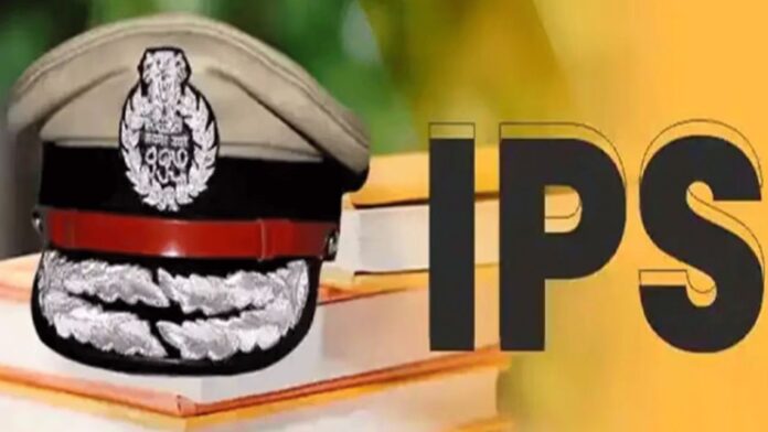 MP News: रातोंरात बदली पुलिस व्यवस्था, कई वरिष्ठ IPS अधिकारियों को नई जिम्मेदारी