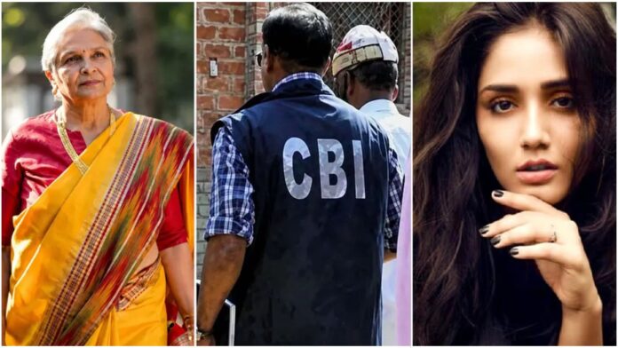 ट्विशा शर्मा केस में समर्थ सिंह और पूर्व जज गिरफ्तार, CBI रिमांड बढ़ी जांच तेज