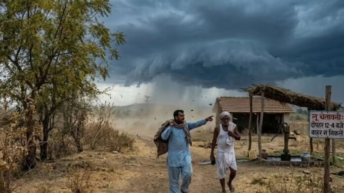 MP Weather: भोपाल ग्वालियर जबलपुर में मौसम का कहर बारिश और आंधी का येलो अलर्ट