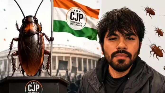 CJP प्रदर्शन से पहले विदेश मंत्रालय से अबिजीत दीपके पर बड़ा सवाल