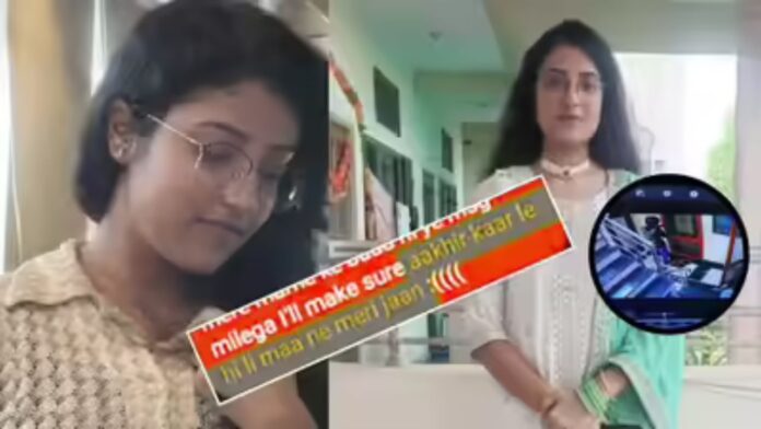 MP News: पोस्टमार्टम रिपोर्ट में जहरीले तरल से बढ़ा ख्याति जैन केस का रहस्य