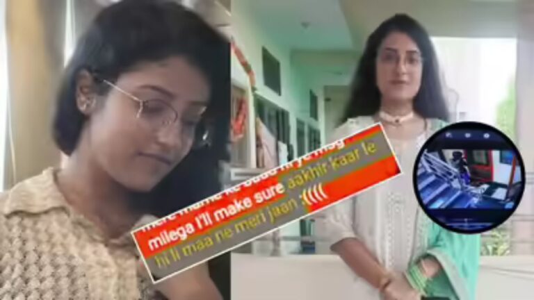 MP News: पोस्टमार्टम रिपोर्ट में जहरीले तरल से बढ़ा ख्याति जैन केस का रहस्य