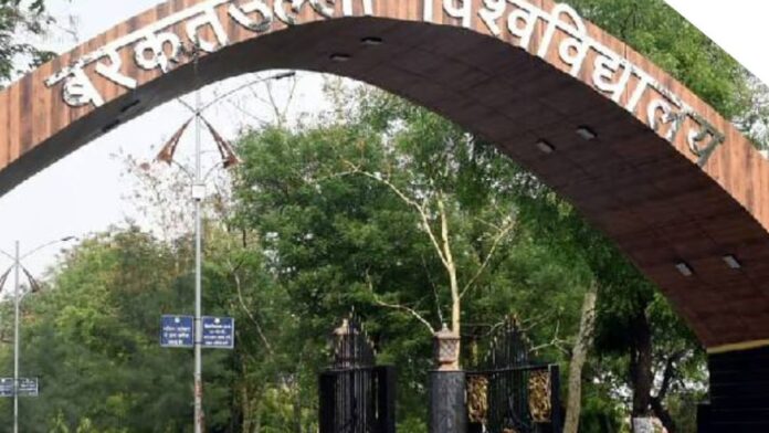 MP News: भोपाल बरकतउल्ला विश्वविद्यालय का नाम बदलने पर बड़ा फैसला वाग देवी भोजपाल प्रस्ताव मंजूर