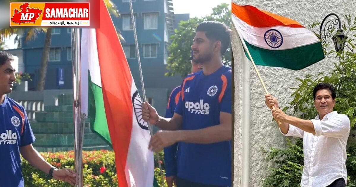 स्वतंत्रता दिवस पर क्रिकेट जगत का उत्साह, दिग्गजों ने दी देशवासियों को बधाई