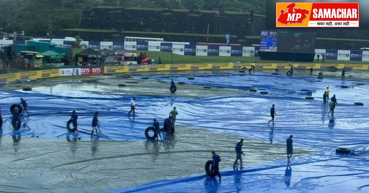 गॉल टेस्ट: बारिश ने बिगाड़ा खेल, लंच के बाद नहीं शुरू हो सका मुकाबला