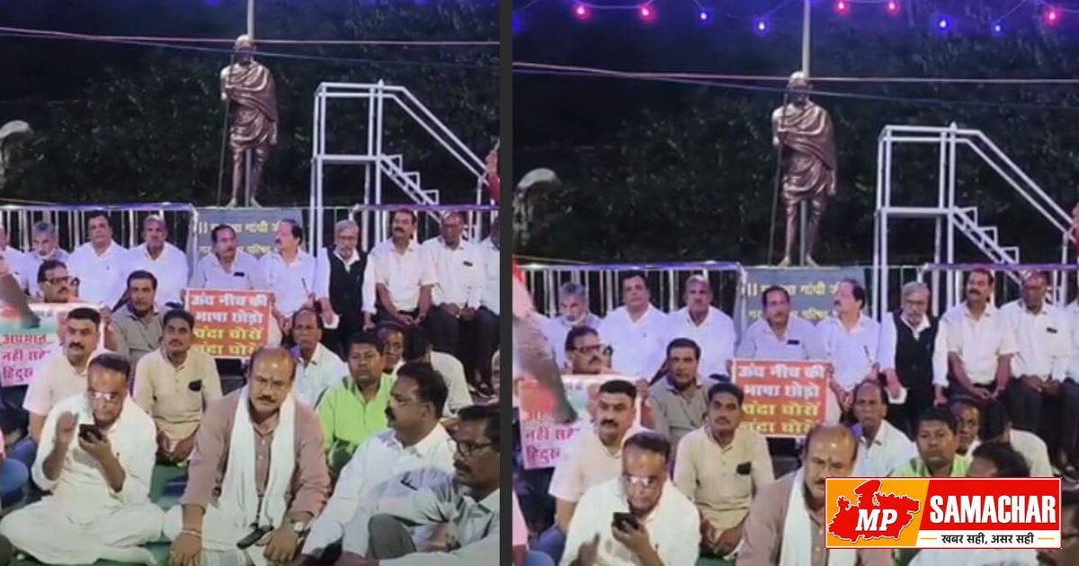हल्द्वानी विवाद: खड़गे की सभा के बाद ‘शुद्धिकरण’ पर भड़की कांग्रेस, विदिशा में सत्याग्रह