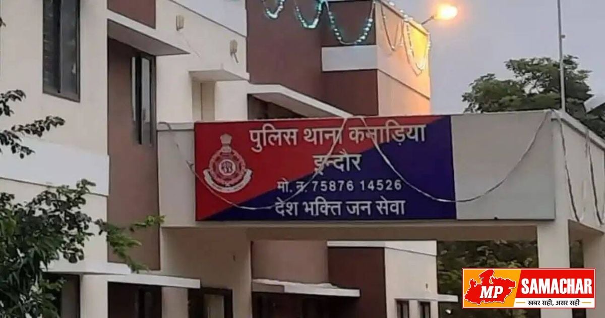 इंदौर में खौफनाक वारदात: शक के चलते पत्नी की हत्या, बच्चों को तालाब में फेंका