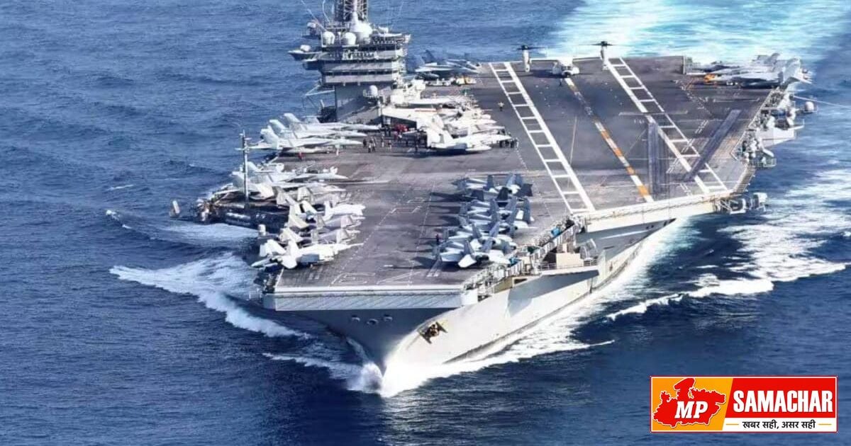 अमेरिकी नौसेना के सामने बढ़ता संकट: क्या एयरक्राफ्ट कैरियरों पर तैनात जवान मानसिक तनाव से जूझ रहे हैं?