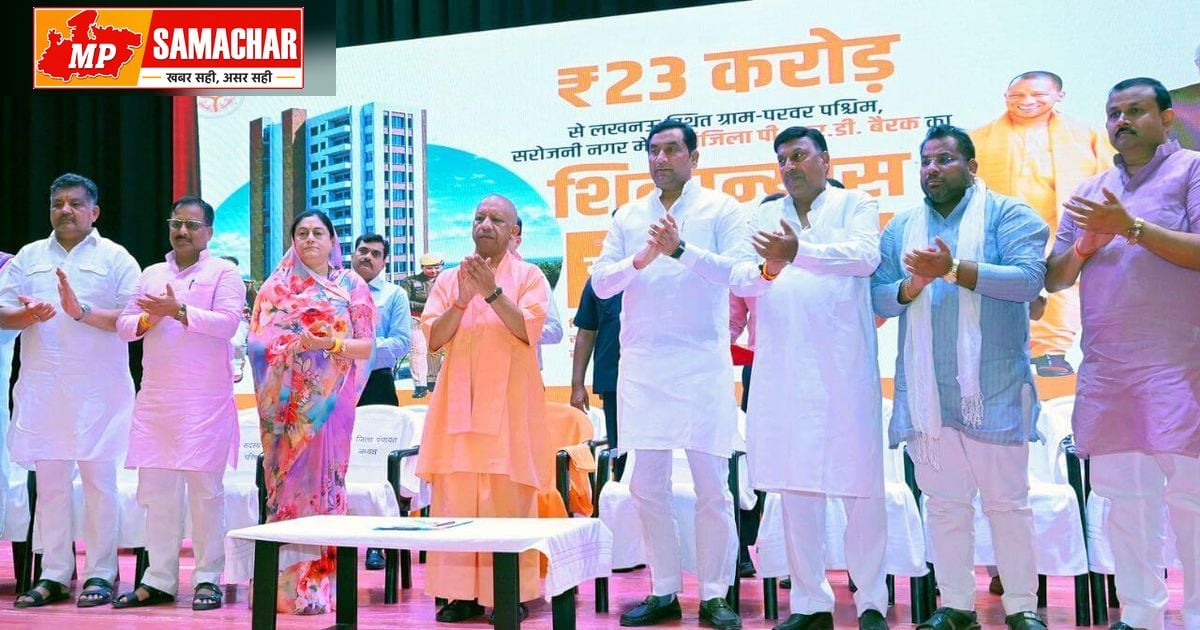 यूपी: पीआरडी जवानों को बड़ी सौगात, मानदेय में बढ़ोतरी के साथ 5 लाख का मुफ्त इलाज