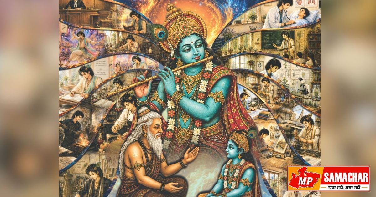 मध्यप्रदेश: श्रीकृष्ण मेधावी छात्रवृत्ति के लिए आवेदन शुरू, 102 छात्रों को मिलेगा एक-एक लाख का इनाम