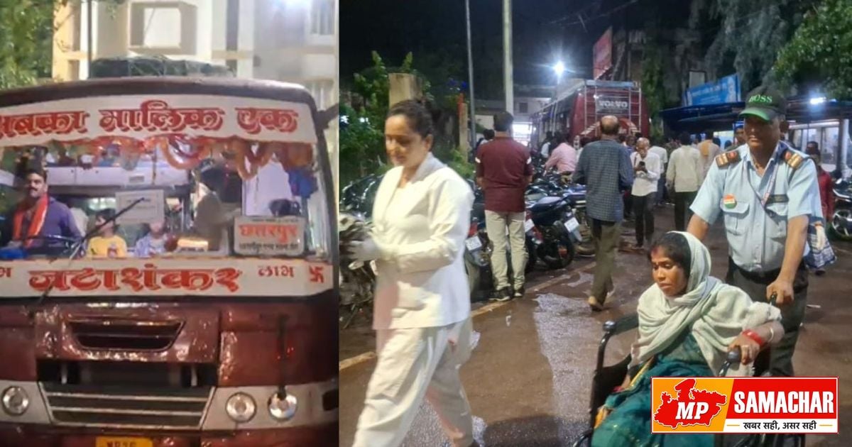 छतरपुर: प्रसव पीड़ा से कराहती महिला के लिए फरिश्ता बने बस ड्राइवर, चलती बस को सीधे अस्पताल पहुंचाया