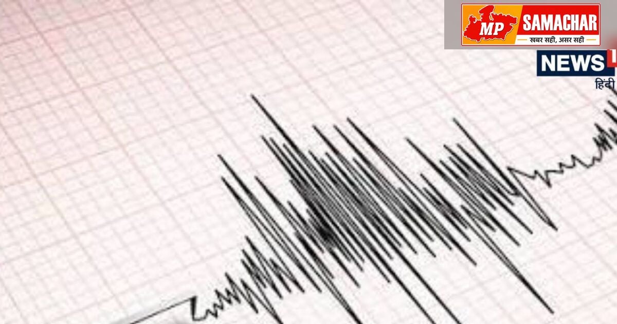 चीन के छिंगहाई प्रांत में भूकंप के झटके, जान-माल का नुकसान नहीं