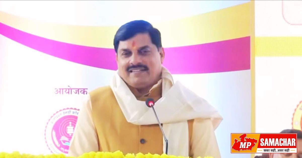 भोपाल: ग्लोबल स्किल्स पार्क में युवाओं से रूबरू होंगे सीएम मोहन यादव, आधुनिक प्रशिक्षण का लेंगे जायजा