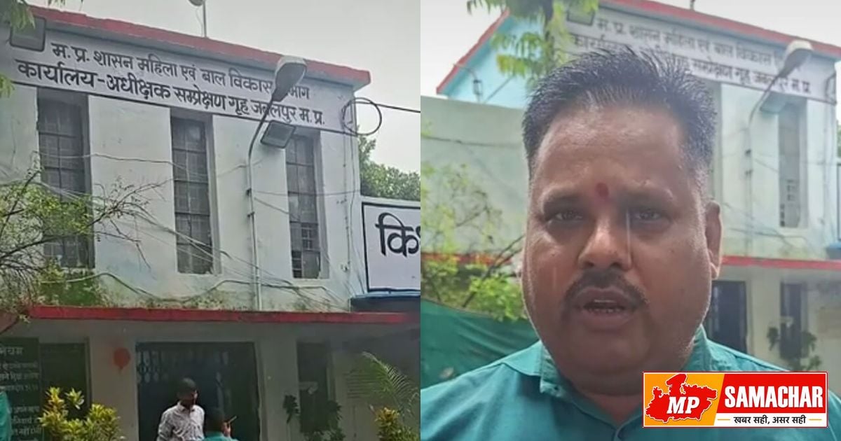 जबलपुर बाल सुधार गृह में खौफ: वसूली के लिए नाबालिगों को ब्लेड से किया जख्मी