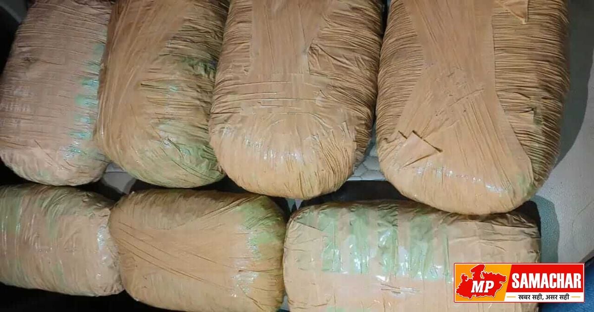 जबलपुर में 11 किलो गांजे के साथ दो तस्कर गिरफ्तार, ट्रेन से लाए थे नशे की खेप