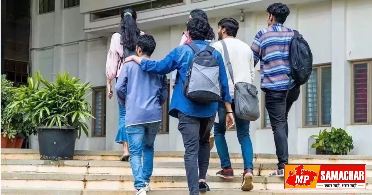 मध्य प्रदेश में कॉलेज प्रवेश का आखिरी मौका, 31 अगस्त तक खुली है काउंसलिंग प्रक्रिया