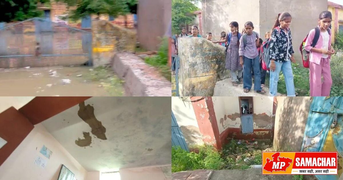 डबरा: जर्जर स्कूल में जान जोखिम में डालकर पढ़ रहे बच्चे, प्रशासन मौन