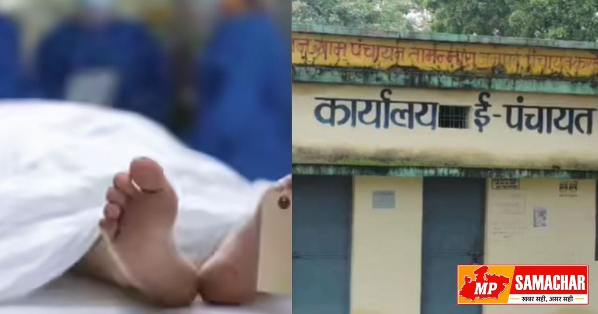 अंतिम संस्कार के दौरान महिला का चौंकाने वाला दावा, हत्या की बात सुनकर मची सनसनी