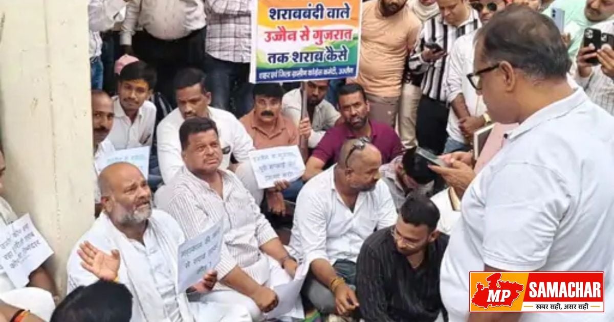 गुजरात जहरीली शराब कांड: उज्जैन आबकारी विभाग की सील मिलने पर मचा सियासी घमासान