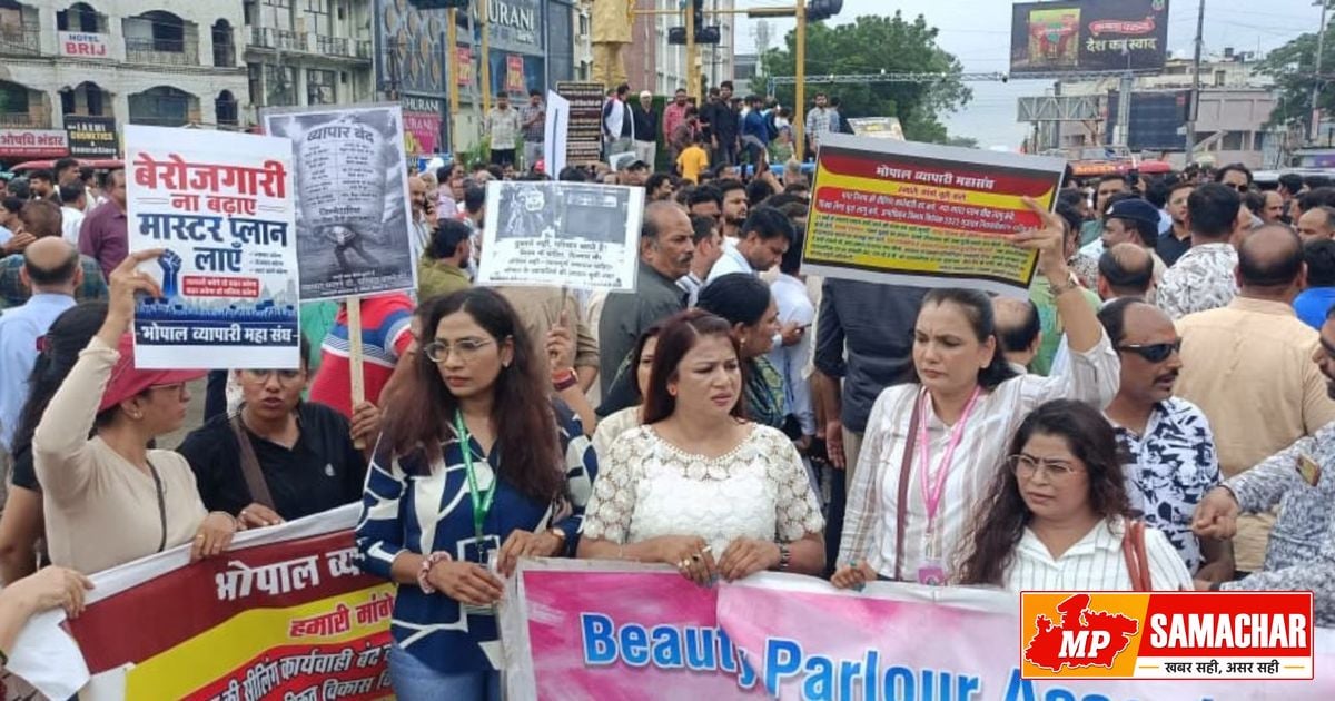 भोपाल: रिहायशी इलाकों में चल रहे व्यावसायिक प्रतिष्ठानों पर नगर निगम का सख्त रुख
