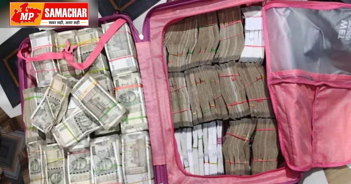 सागर कैश कांड: PWD इंजीनियर और पत्नी पर लोकायुक्त का शिकंजा, दर्ज हुई FIR