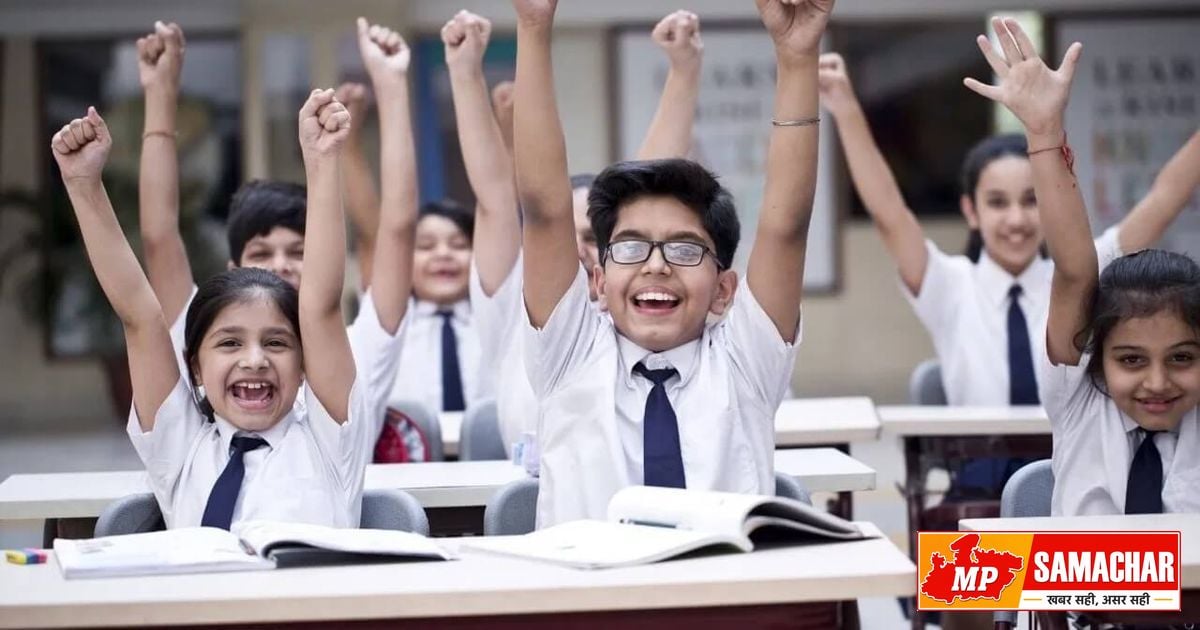 मुरादाबाद: कांवड़ यात्रा के कारण शिक्षण संस्थानों में दो दिनों की छुट्टी घोषित