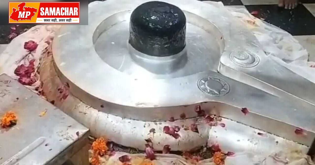 उज्जैन: मंगलनाथ मंदिर को मिली 20 किलो चांदी की नई जलाधारी, भक्तों ने किया दान