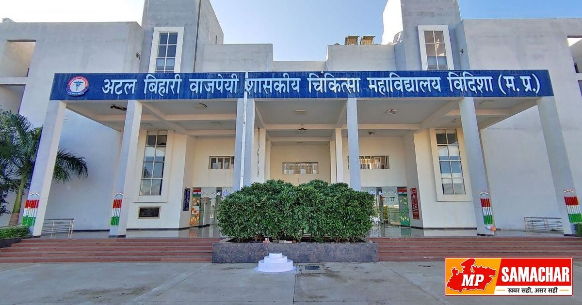 विदिशा मेडिकल कॉलेज में रील्स बनाने पर सख्त पाबंदी, उल्लंघन करने पर होगी कार्रवाई