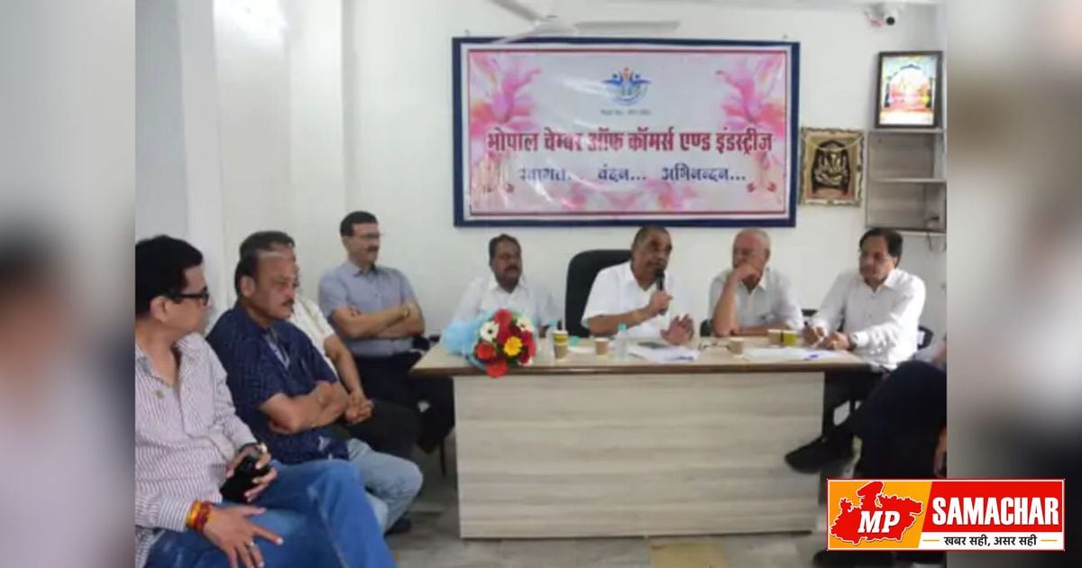 भोपाल में सीलिंग के खिलाफ व्यापारियों की शांतिपूर्ण मुहिम, मिंटो हॉल में जुटेंगे कारोबारी