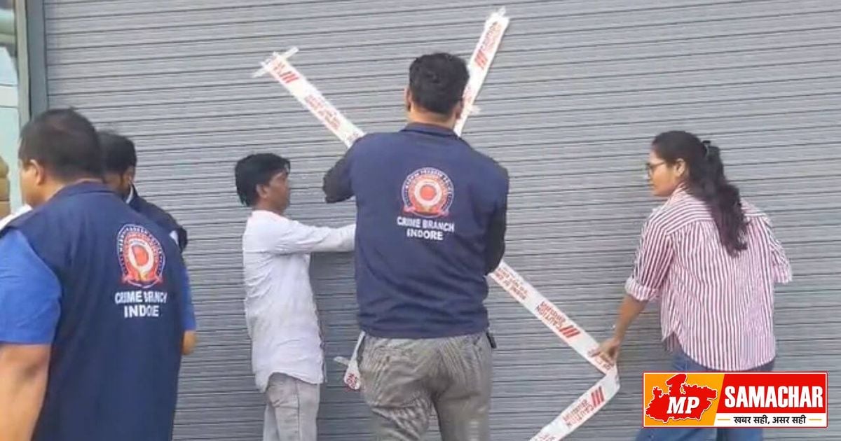 इंदौर में भू-माफिया पर पुलिस का शिकंजा: 4 करोड़ की अवैध संपत्ति जब्त
