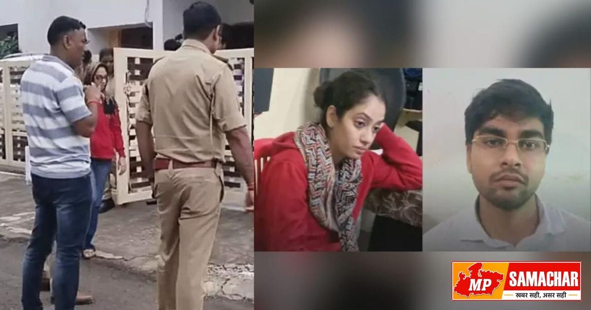 फर्जी अधिकारी बनकर ठगी करने वाली तृप्ति सिंह के घर पुलिस की दबिश, बरामद हुए कई अहम दस्तावेज