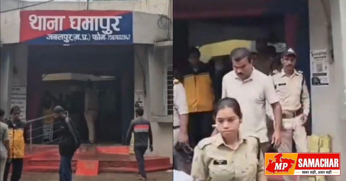 जबलपुर: सरकारी नौकरी के नाम पर 29 लाख की धोखाधड़ी, मास्टरमाइंड विदिशा से दबोचा गया