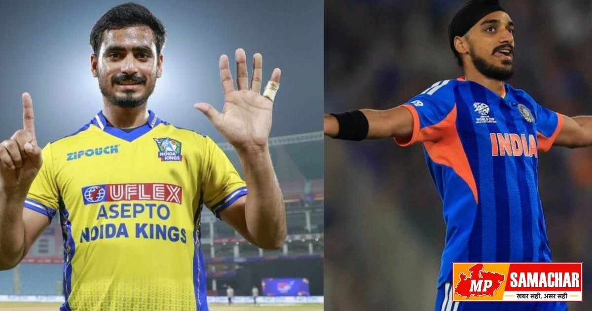 भारतीय क्रिकेट को मिला नया तेज गेंदबाज, अर्शदीप सिंह की बढ़ सकती है मुश्किलें