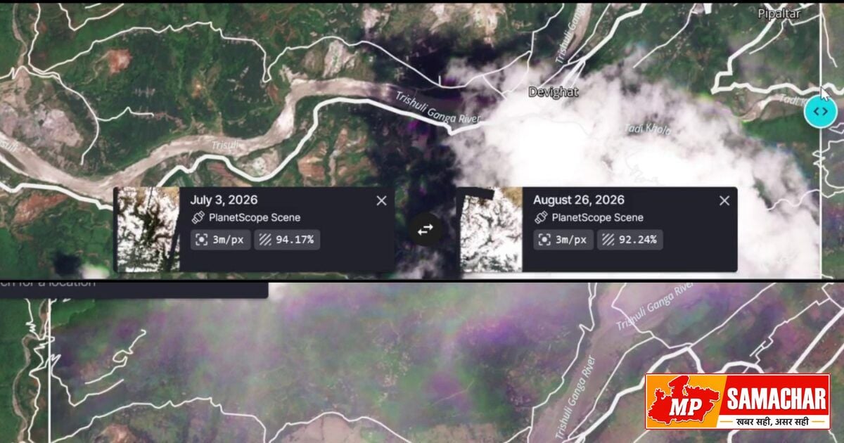 नेपाल-चीन सीमा पर जलप्रलय: चट्टान खिसकने से ल्हेंडे नदी में आई तबाही