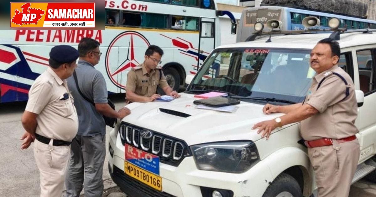 इंदौर में रक्षाबंधन से पहले परिवहन विभाग सख्त, नियमों को ताक पर रखने वाली बसों पर चला डंडा
