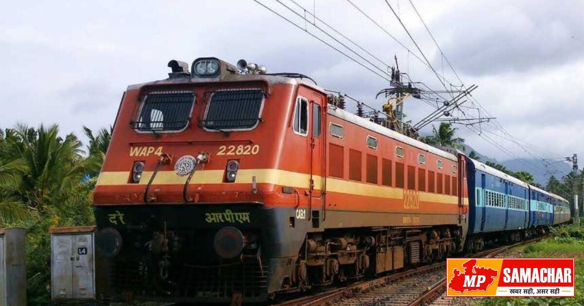 रक्षाबंधन पर यात्रियों को तोहफा: दुर्ग-रायगढ़ के बीच चलेगी विशेष ट्रेन