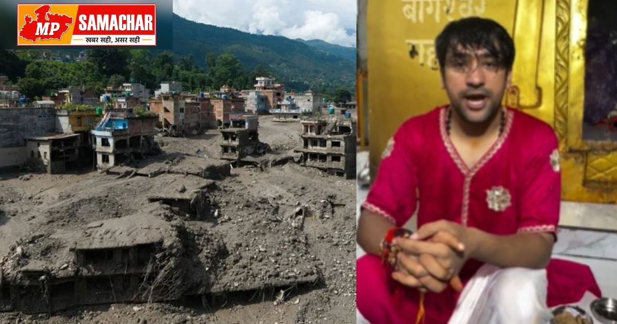 नेपाल में बाढ़ पीड़ितों के लिए आगे आए बागेश्वर धाम, पंडित धीरेंद्र शास्त्री भेजेंगे राहत टीम