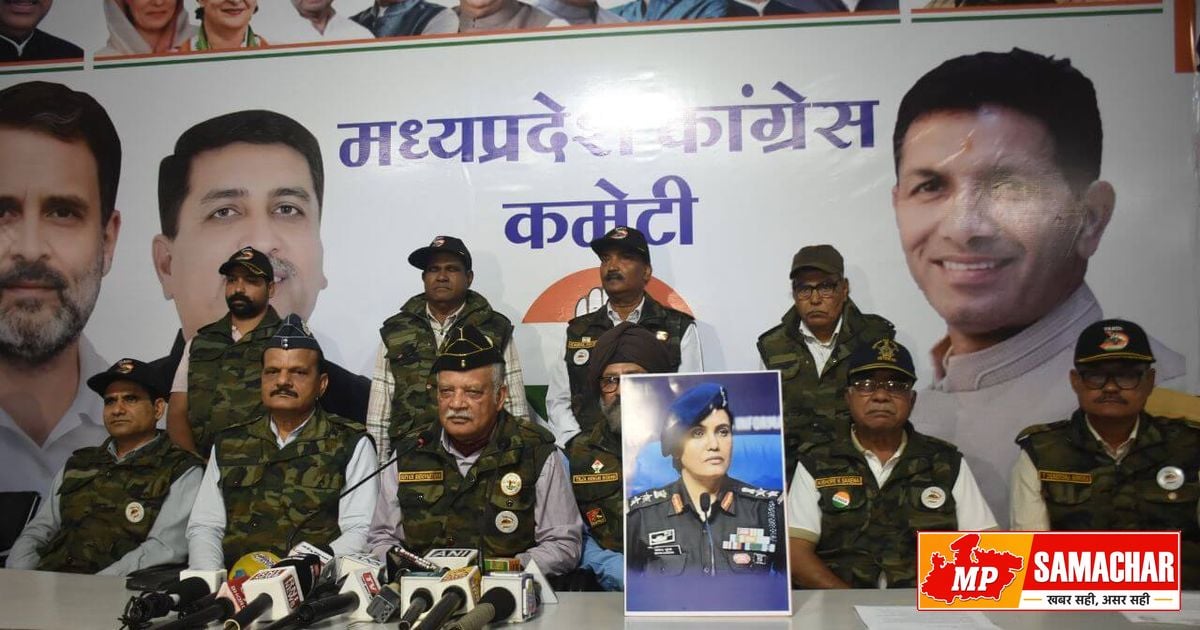 कर्नल सोफिया कुरैशी पर टिप्पणी: कांग्रेस का विजय शाह पर हमला, मंत्री पद से हटाने की मांग