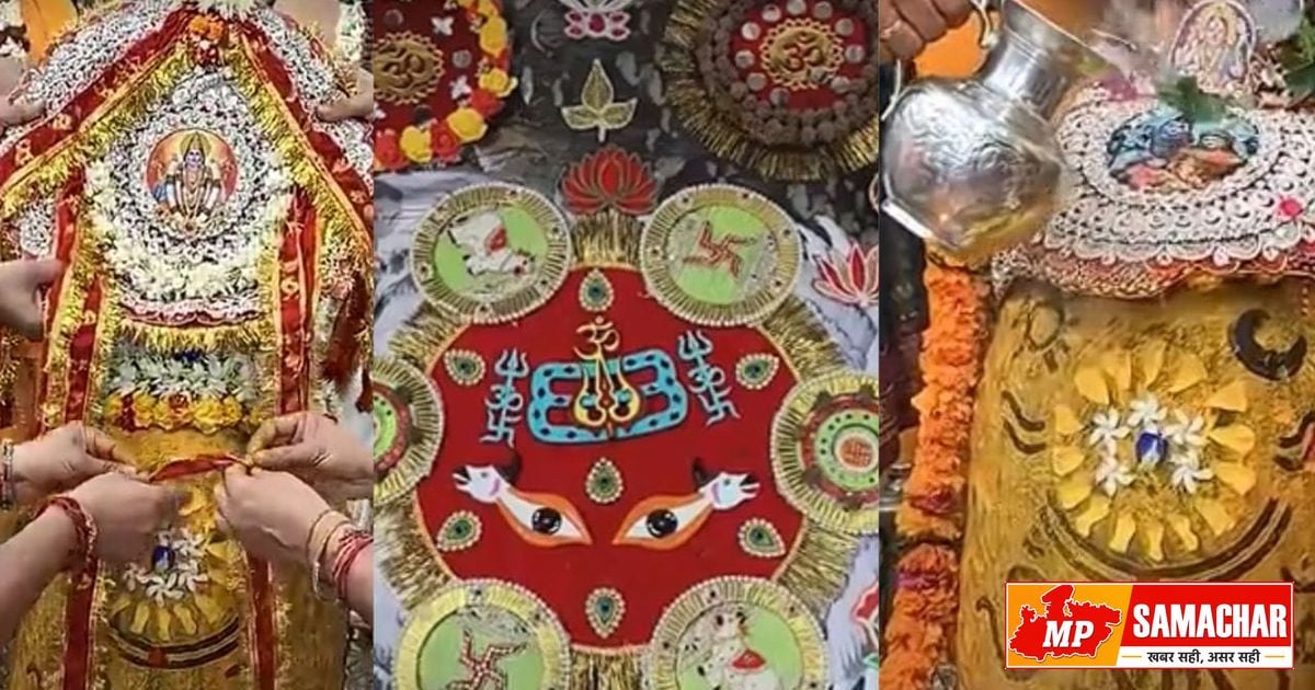 उज्जैन: महाकाल मंदिर में रक्षाबंधन का अनूठा उत्सव, बाबा को अर्पित की गई दो फीट लंबी विशेष राखी