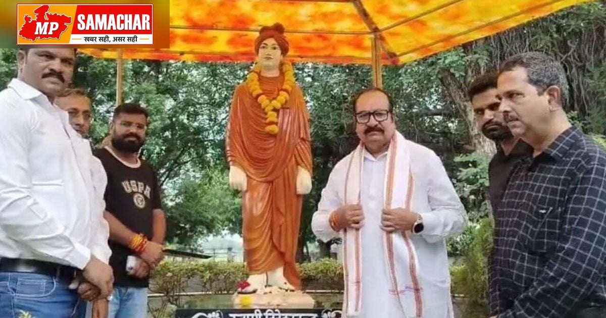 नीमच में ‘खेलो इंडिया संवाद’: युवाओं ने खेलों और राष्ट्र निर्माण पर की चर्चा