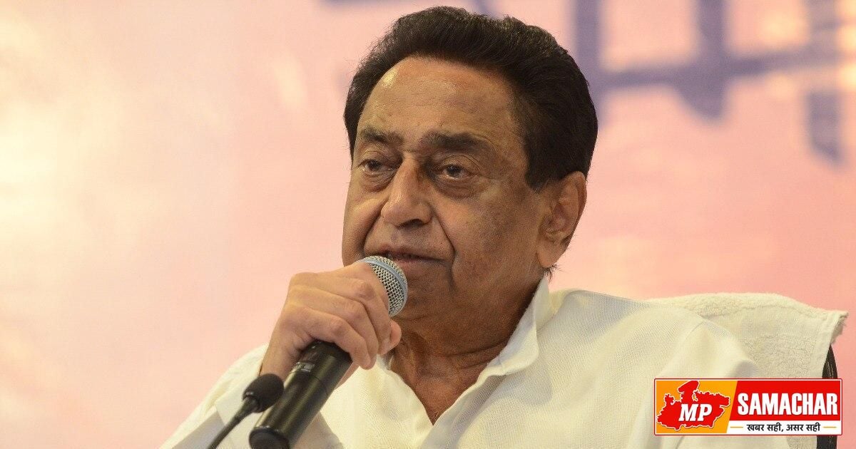 सोनिया गांधी की आत्मकथा पर विवाद: कमलनाथ ने उठाए अभिव्यक्ति की स्वतंत्रता पर सवाल