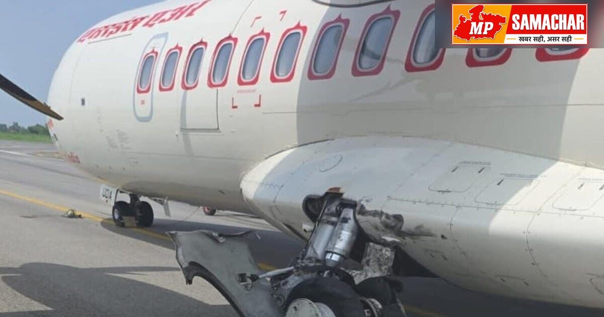 बिलासपुर एयरपोर्ट पर विमान के टायर फटने से टला बड़ा हादसा