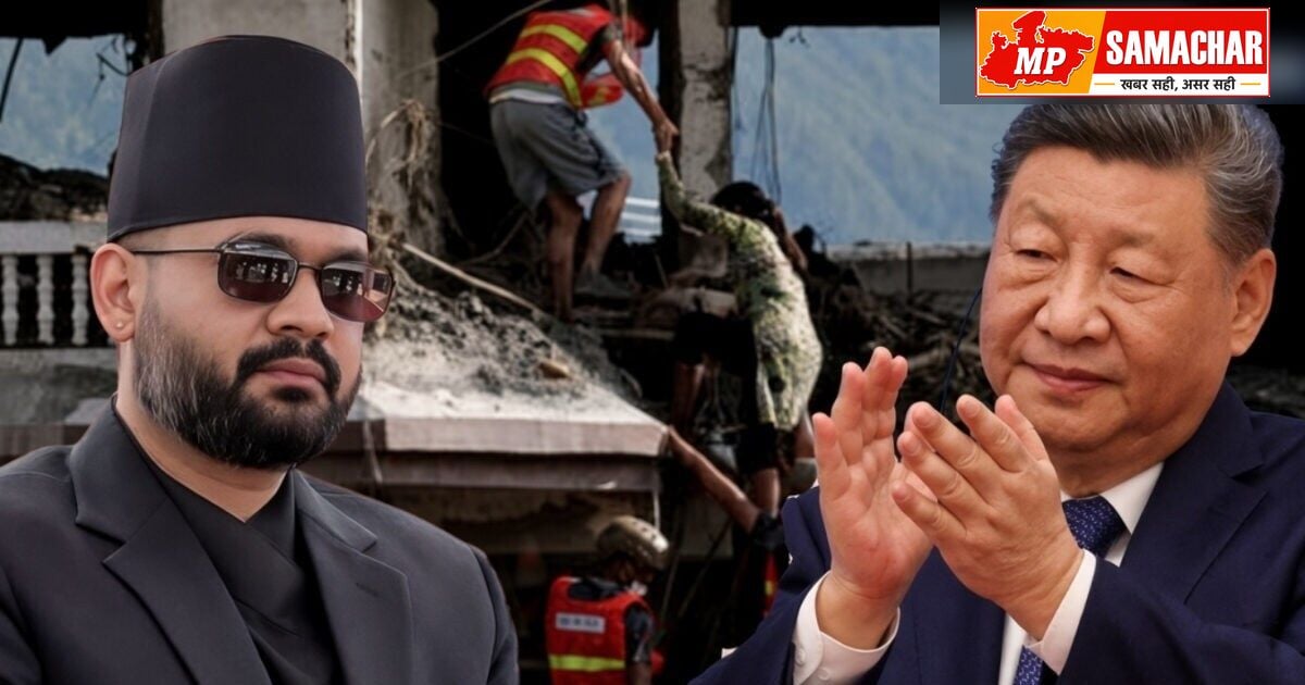 नेपाल में जलप्रलय: चीन की अनदेखी और बालेन शाह की भूमिका पर उठे सवाल