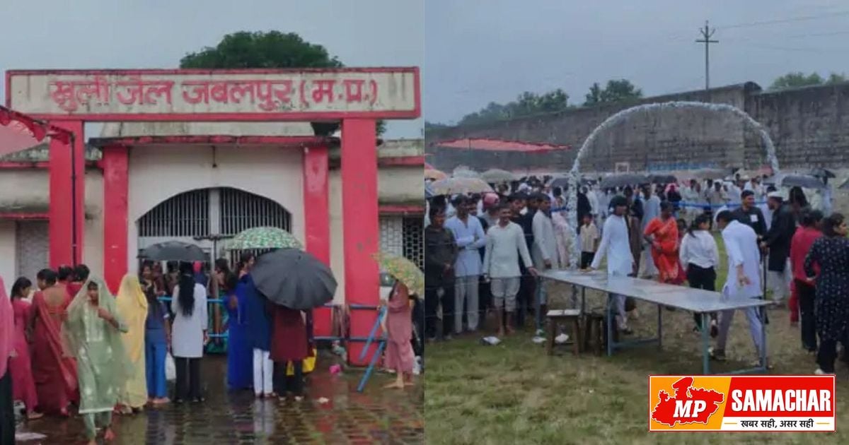 जबलपुर जेल: सलाखों के पीछे उमड़ा बहनों का प्यार, बारिश भी नहीं रोक पाई जज्बात