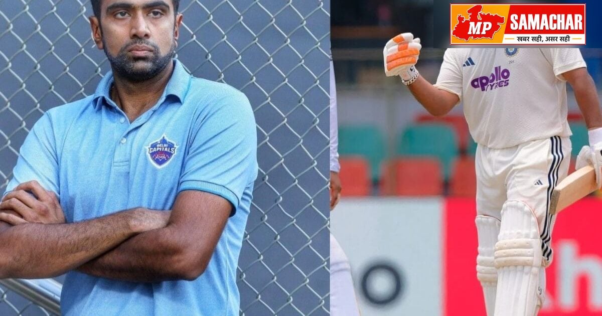 ऋषभ पंत की गैर-जिम्मेदाराना बल्लेबाजी पर अश्विन ने जताई नाराजगी