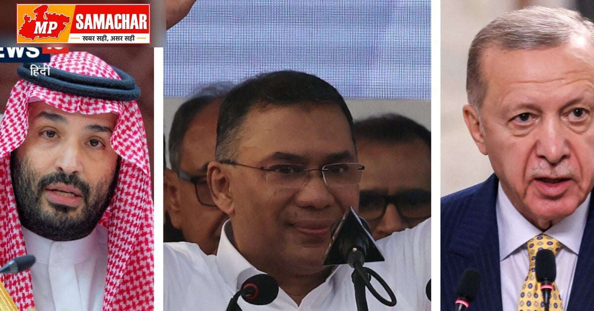 इस्लामिक देशों के गठबंधन की ओर बांग्लादेश के बढ़ते कदम, तुर्की और सऊदी से बढ़ाई नजदीकियां